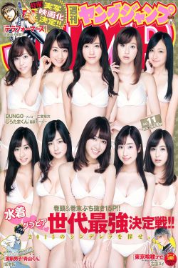 你礼貌吗