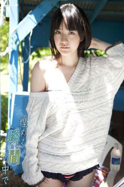 深田梨菜